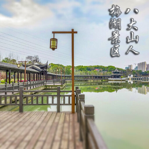 兴隆怎样与 720 全景团队保持良好的沟通？
