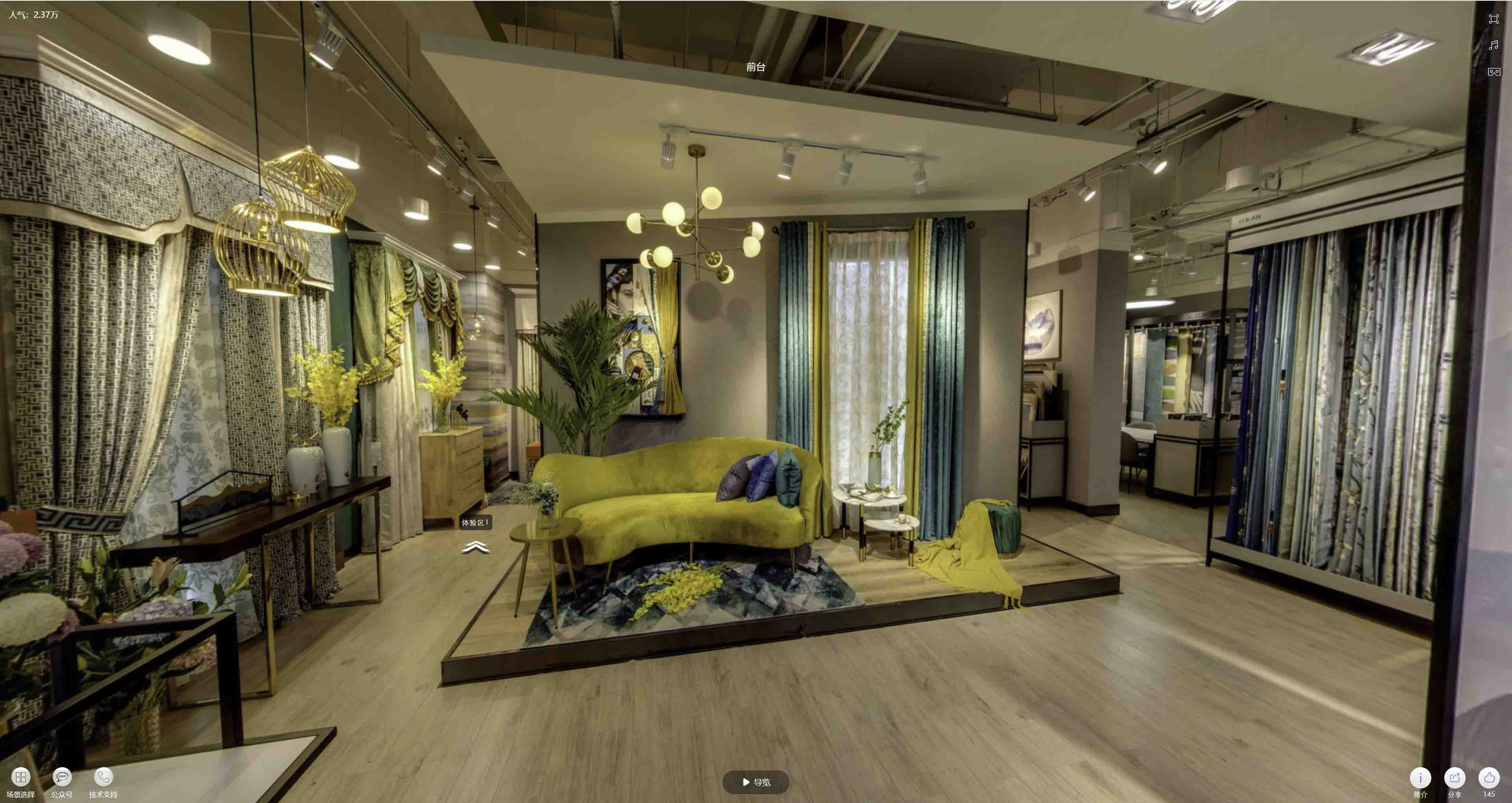 兴隆VR航拍摄影：城市旅游推广中的创新力量与无限可能